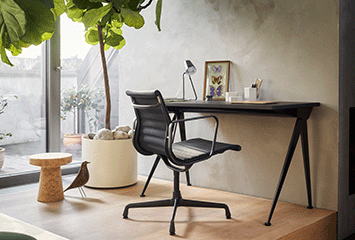 Modernes Homeoffice